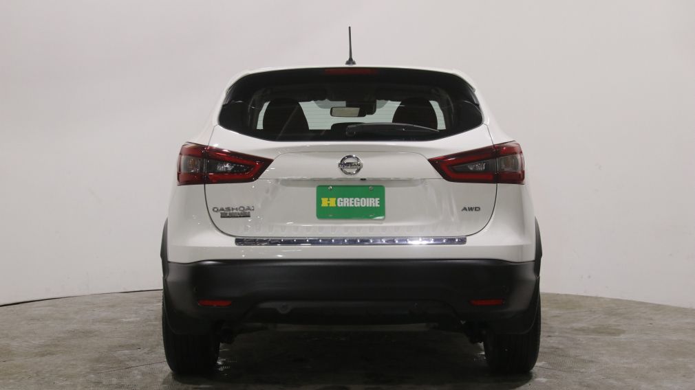 Nissan Qashqai S 2023 d&rsquo;occasion à vendre - 6