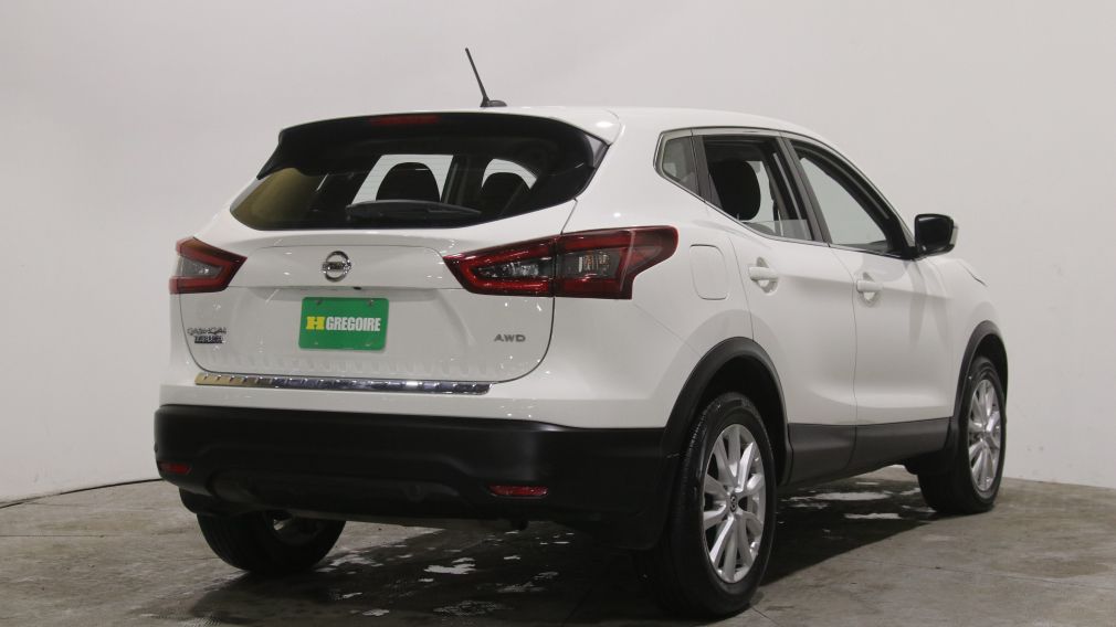 Nissan Qashqai S 2023 d&rsquo;occasion à vendre - 7