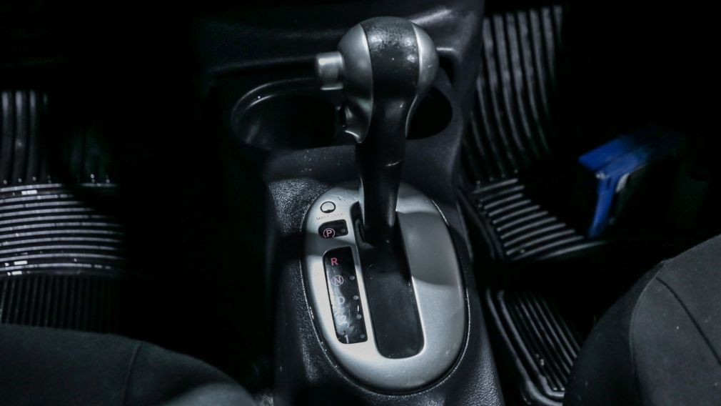 Nissan MICRA S 2019 d&rsquo;occasion à vendre - 15