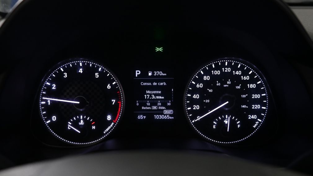Hyundai Elantra Preferred 2020 d&rsquo;occasion à vendre - 12