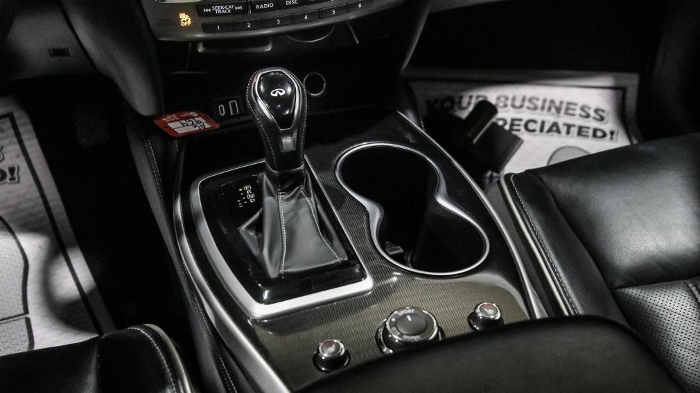 Infiniti QX60 Essential 2020 d&rsquo;occasion à vendre - 21