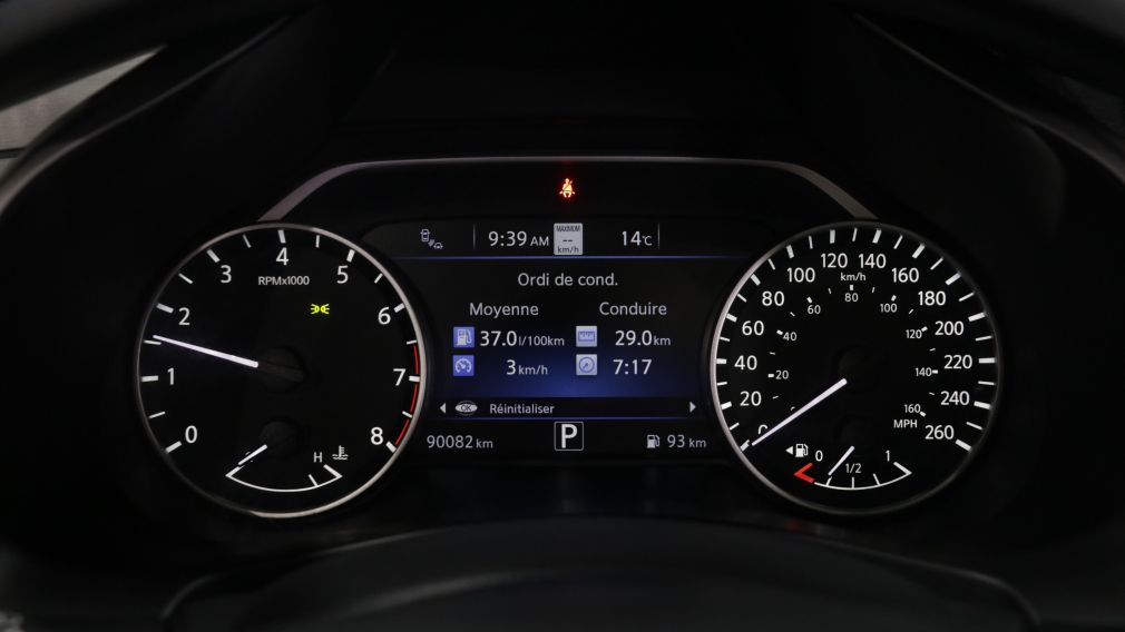 Nissan Murano SV 2020 d&rsquo;occasion à vendre - 14