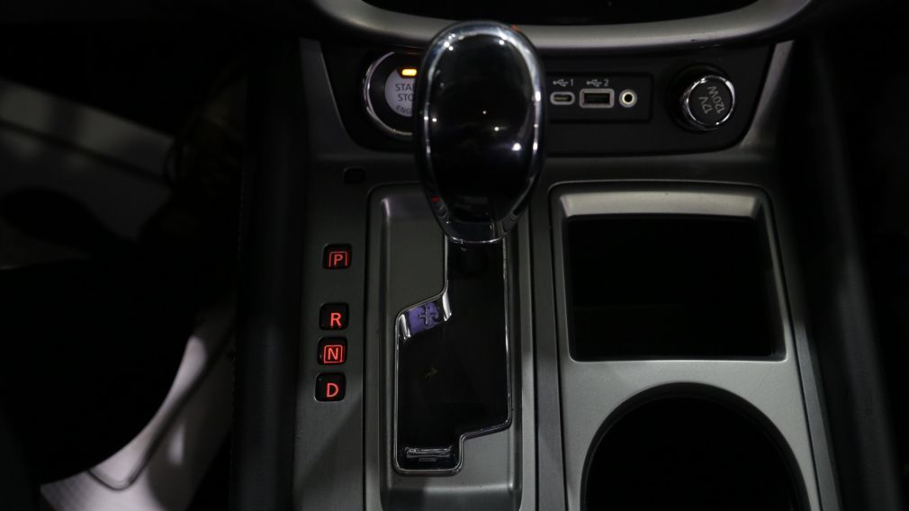 Nissan Murano SV 2020 d&rsquo;occasion à vendre - 19