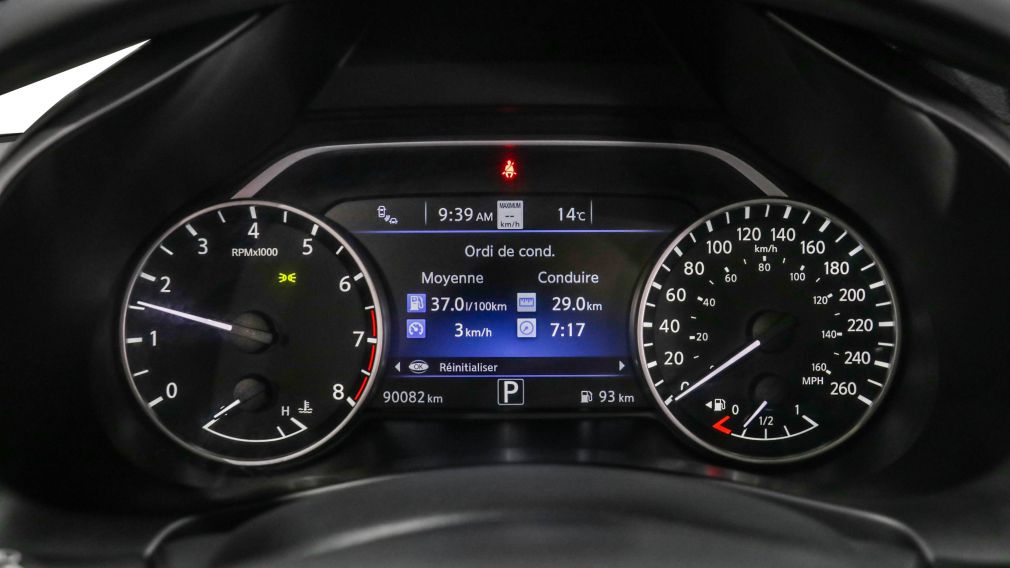 Nissan Murano SV 2020 d&rsquo;occasion à vendre - 14