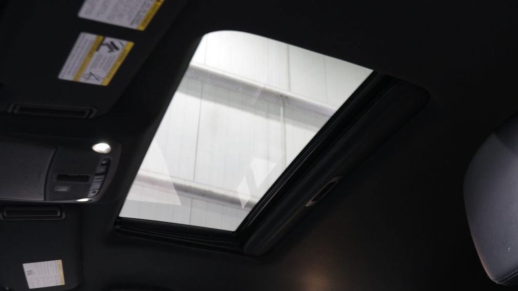 Nissan Armada SL 2023 d&rsquo;occasion à vendre - 11