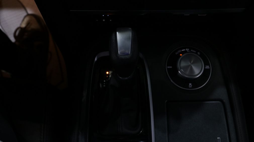 Nissan Armada SL 2023 d&rsquo;occasion à vendre - 19