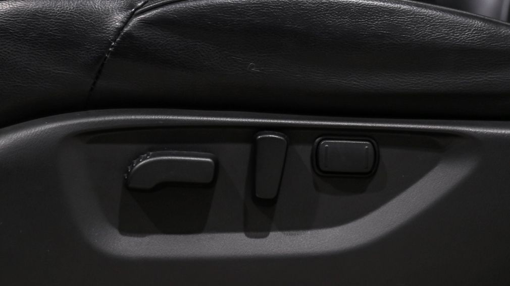 Nissan Armada SL 2023 d&rsquo;occasion à vendre - 10