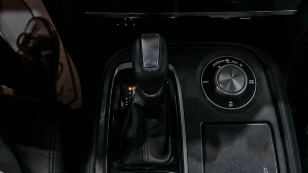 Nissan Armada SL 2023 d&rsquo;occasion à vendre - 19