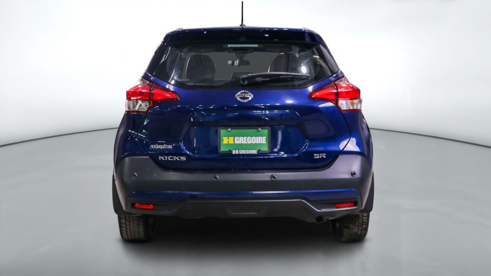 Nissan Kicks SR 2020 d&rsquo;occasion à vendre - 5