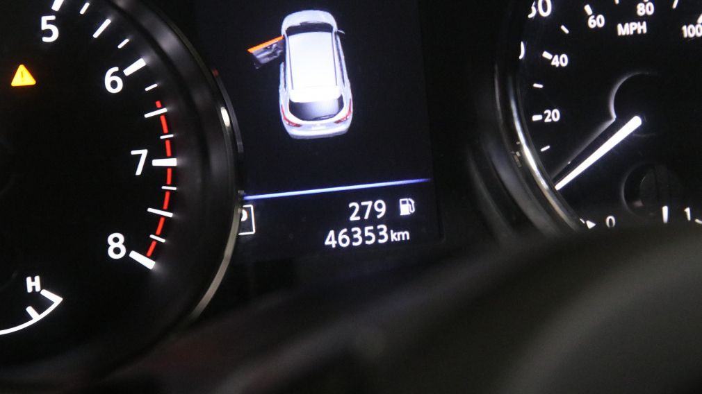 Nissan Qashqai S 2020 d&rsquo;occasion à vendre - 15