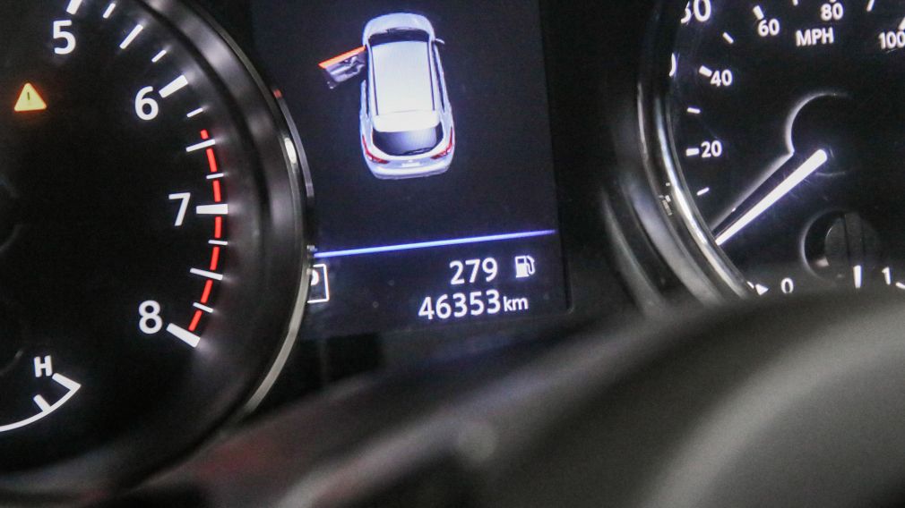 Nissan Qashqai S 2020 d&rsquo;occasion à vendre - 15