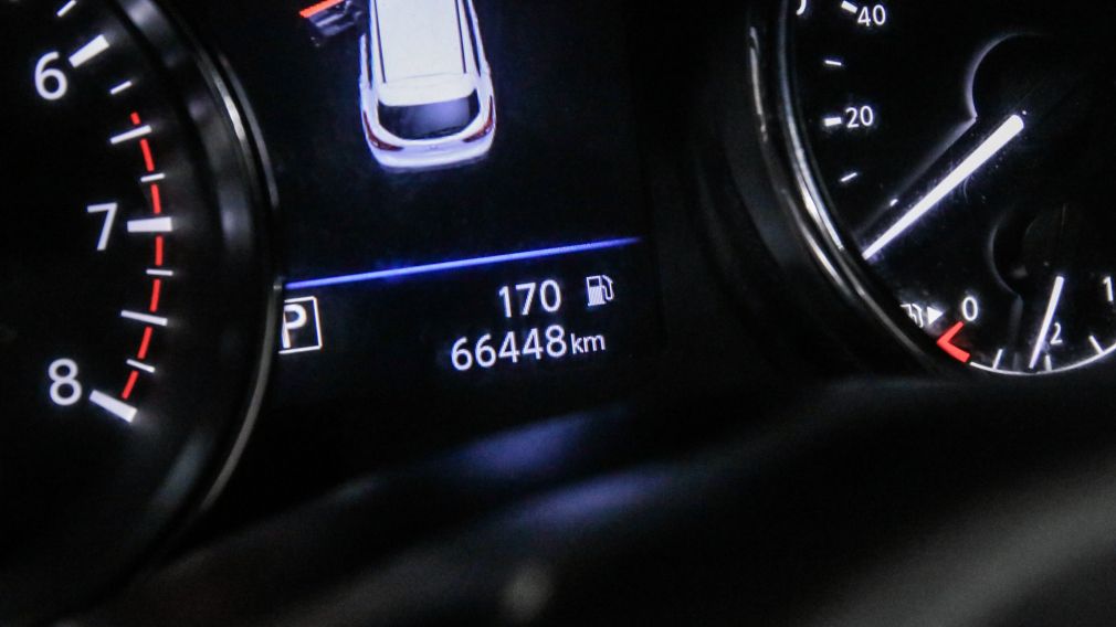 Nissan Qashqai S 2020 d&rsquo;occasion à vendre - 15