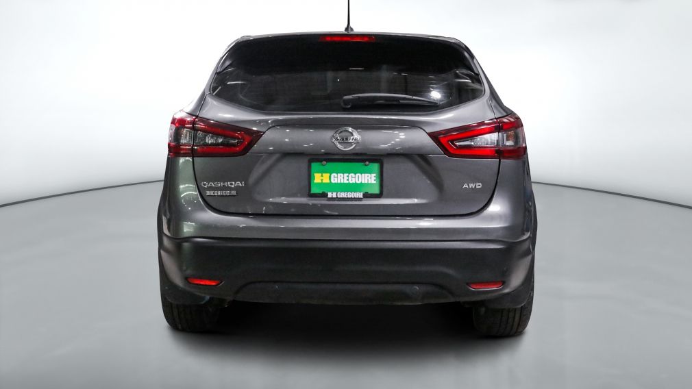 Nissan Qashqai S 2020 d&rsquo;occasion à vendre - 5