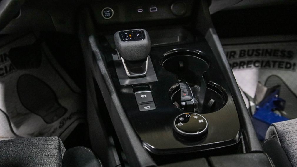 Nissan Rogue SV Moonroof 2023 d&rsquo;occasion à vendre - 21