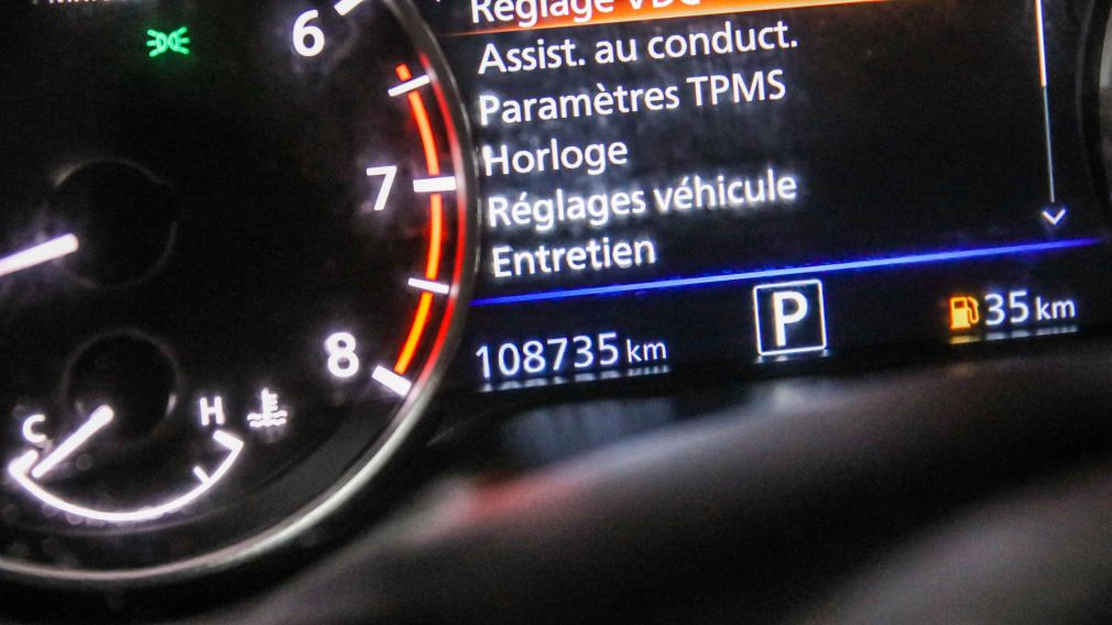 Nissan Altima 2.5 SV 2019 d&rsquo;occasion à vendre - 15