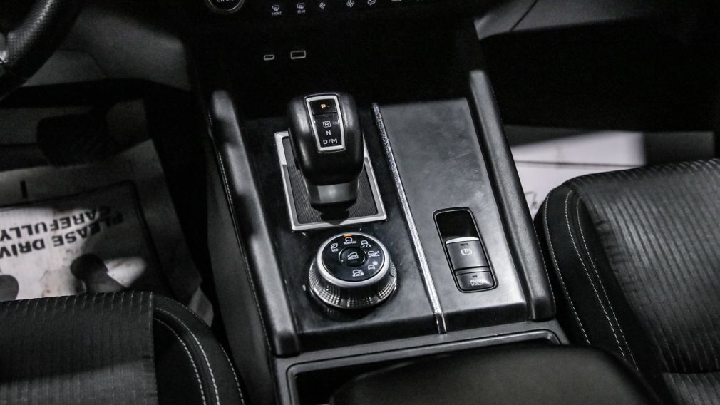 Mitsubishi Outlander ES 2023 d&rsquo;occasion à vendre - 19