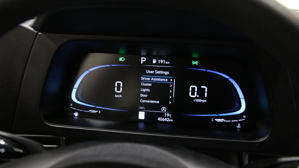 Hyundai Elantra Essential 2024 d&rsquo;occasion à vendre - 14