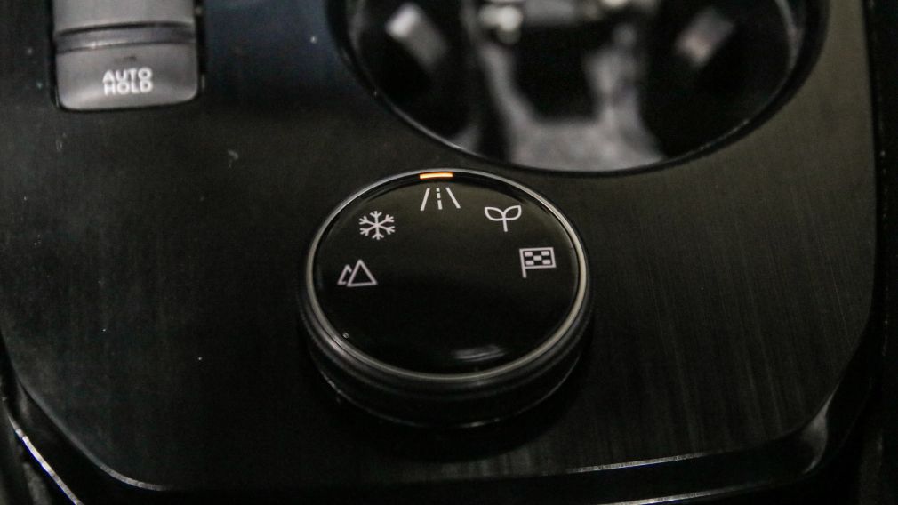 Nissan Rogue SL 2023 d&rsquo;occasion à vendre - 22