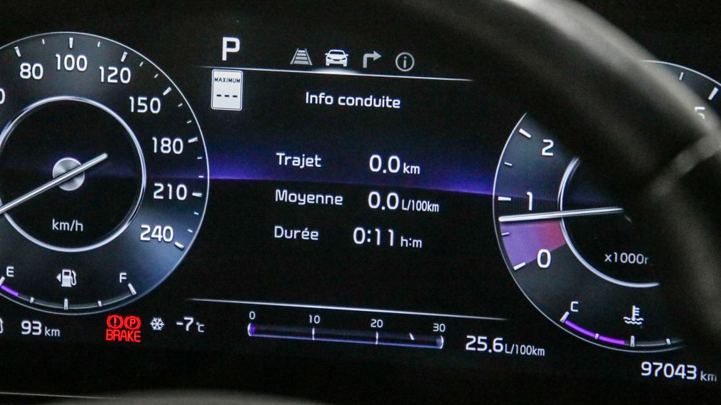 Kia Sportage X-Line Limited 2023 d&rsquo;occasion à vendre - 18
