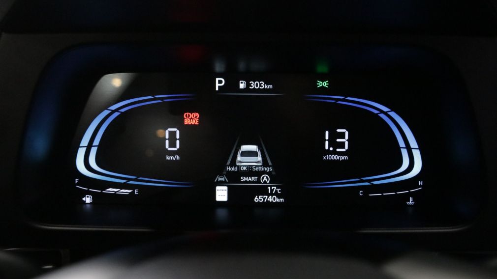 Hyundai Elantra Essential 2025 d&rsquo;occasion à vendre - 12