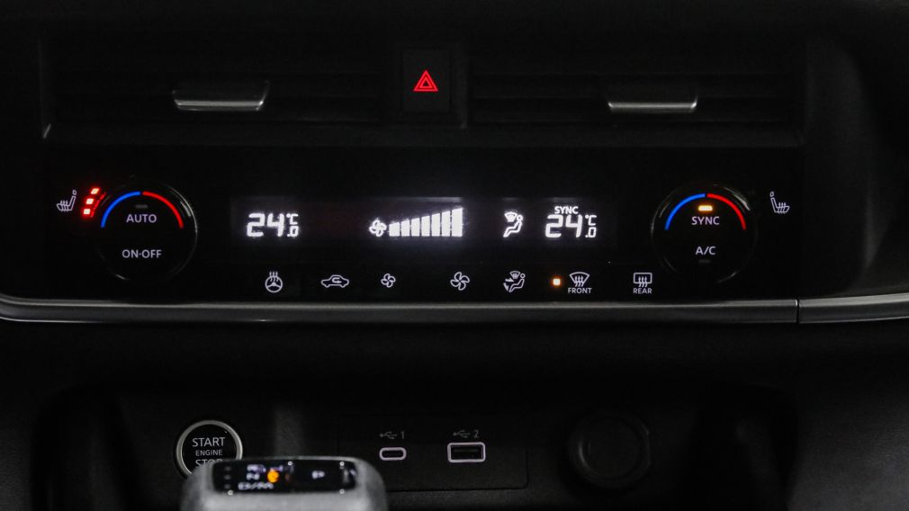 Nissan Rogue SV Midnight Edition 2023 d&rsquo;occasion à vendre - 20