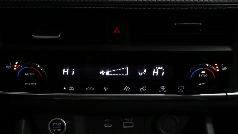 Nissan Rogue S 2023 d&rsquo;occasion à vendre - 21