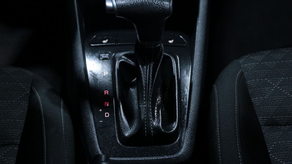 Kia Rio 5 LX+ 2021 d&rsquo;occasion à vendre - 16