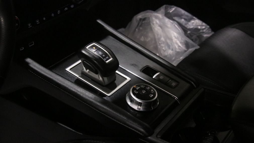 Mitsubishi Outlander ES 2024 d&rsquo;occasion à vendre - 17