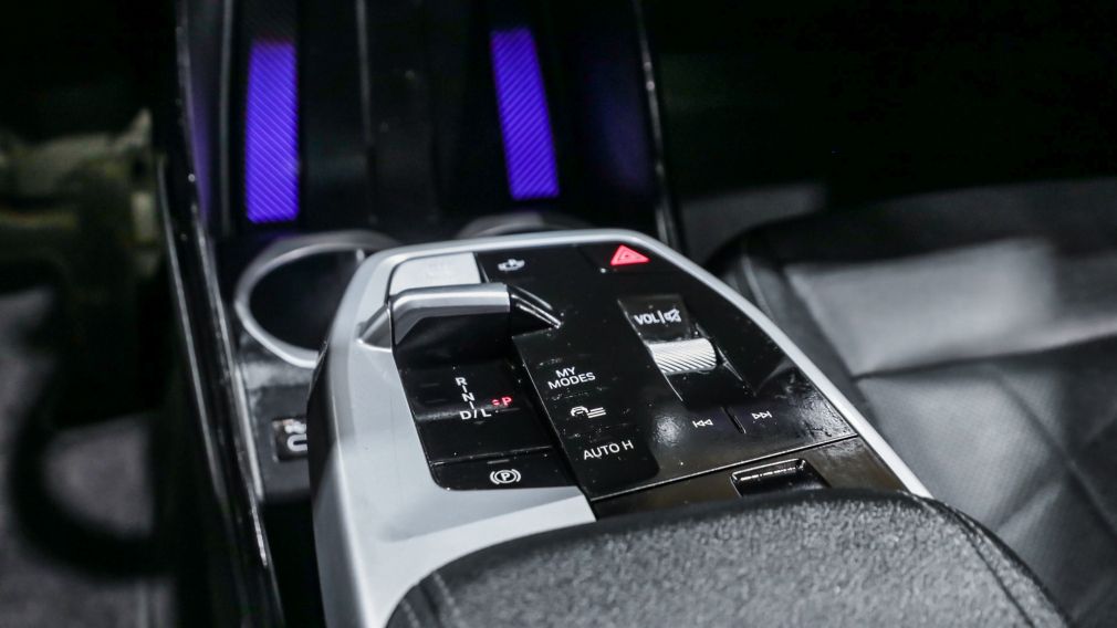 BMW X1 xDrive28i 2023 d&rsquo;occasion à vendre - 16