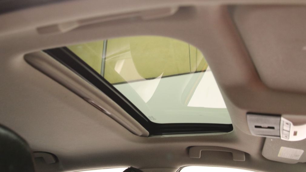 Nissan Sentra SR 2021 d&rsquo;occasion à vendre - 26