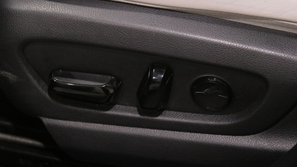 Lexus UX UX 250h 2023 d&rsquo;occasion à vendre - 13