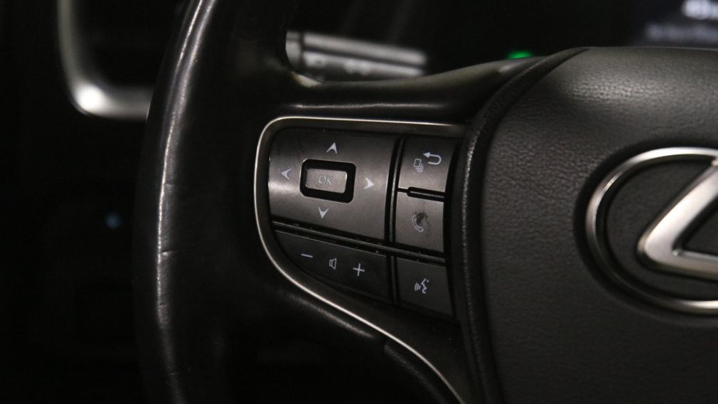 Lexus UX UX 250h 2023 d&rsquo;occasion à vendre - 16
