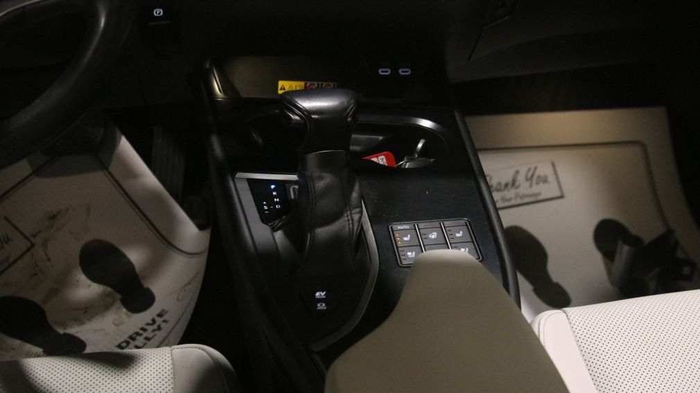 Lexus UX UX 250h 2023 d&rsquo;occasion à vendre - 21