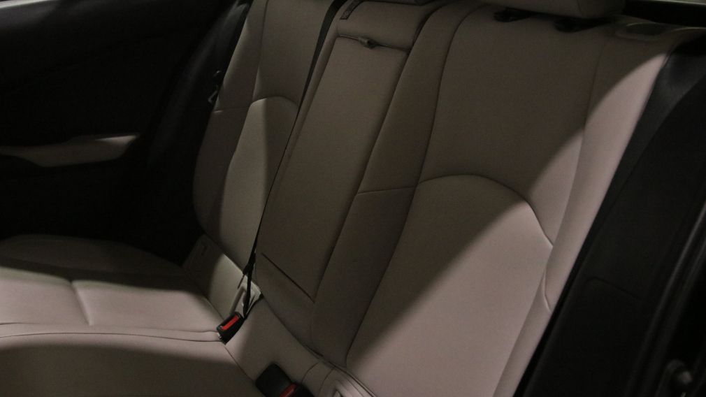 Lexus UX UX 250h 2023 d&rsquo;occasion à vendre - 24