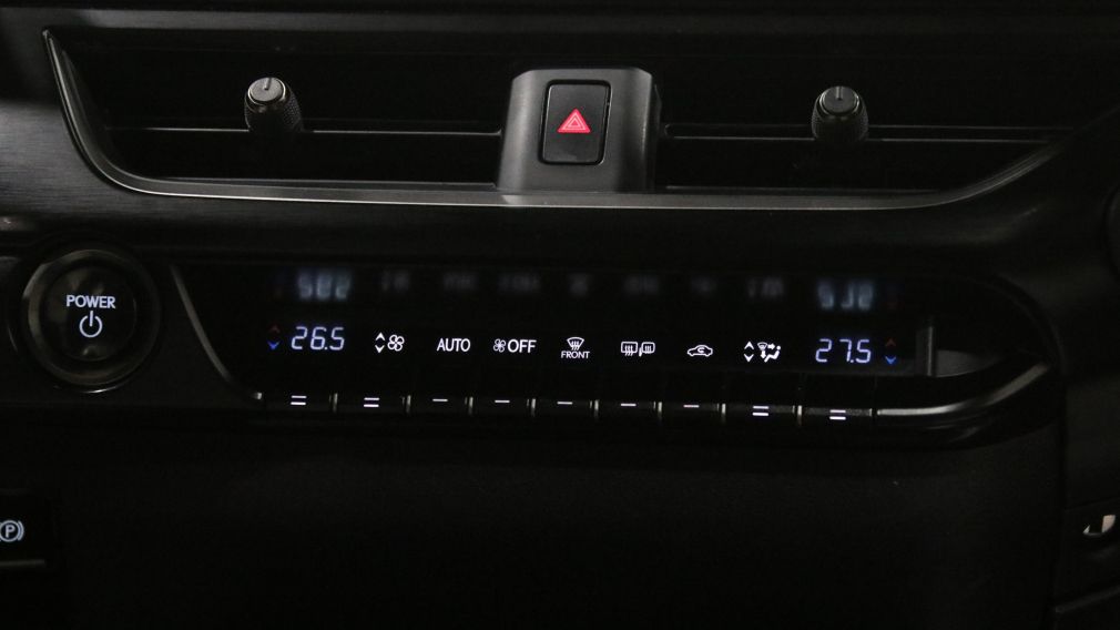 Lexus UX UX 250h 2023 d&rsquo;occasion à vendre - 20