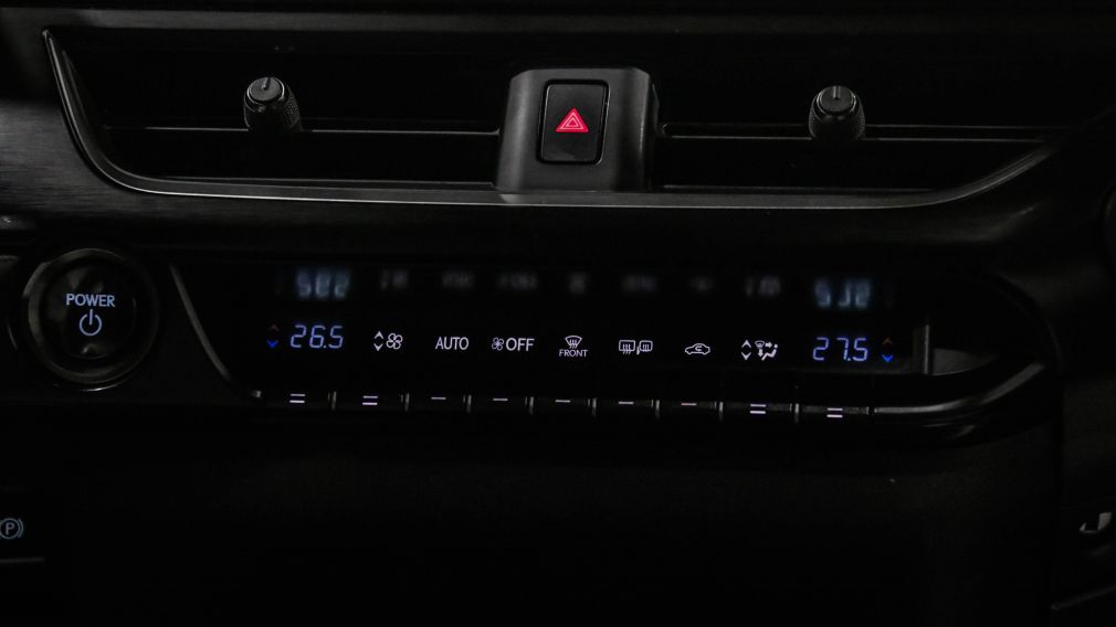 Lexus UX UX 250h 2023 d&rsquo;occasion à vendre - 19