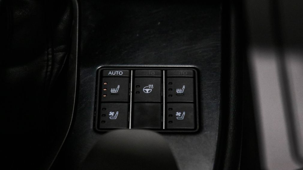 Lexus UX UX 250h 2023 d&rsquo;occasion à vendre - 22