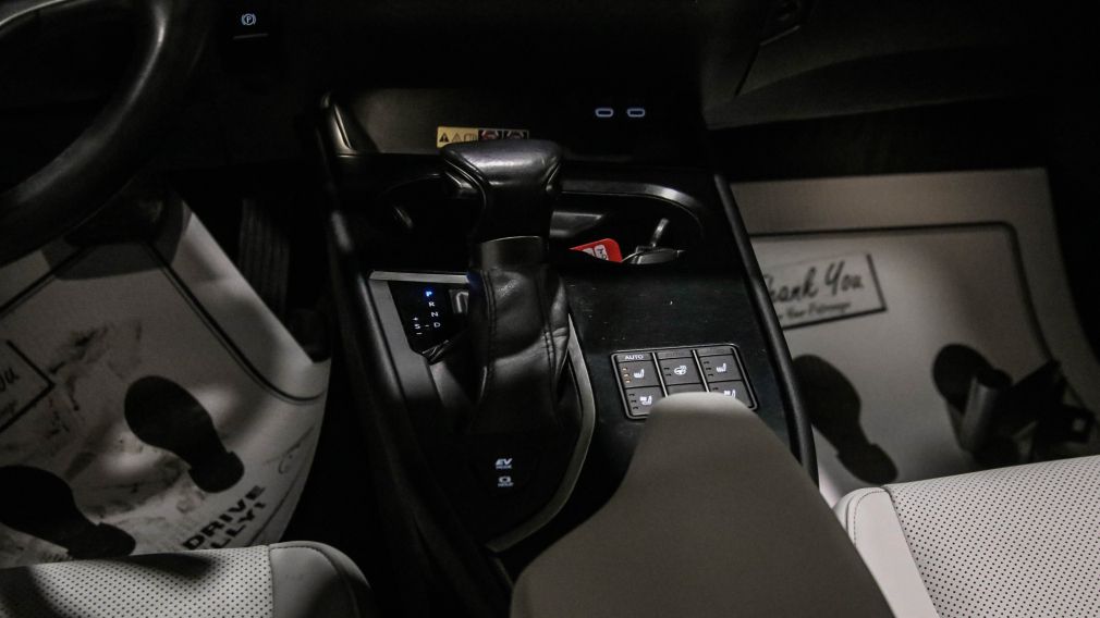 Lexus UX UX 250h 2023 à vendre à Trois-Rivières - 21
