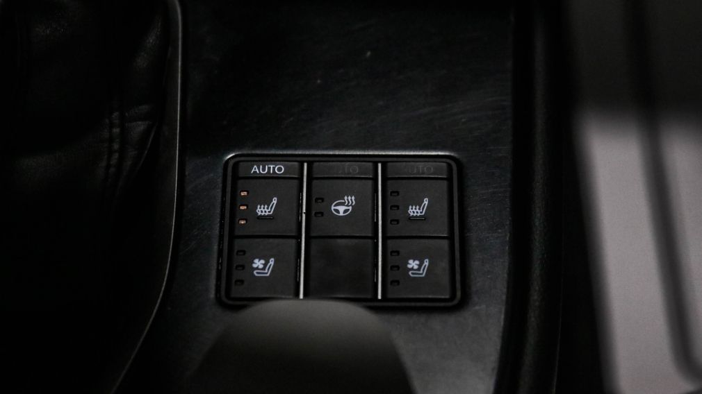 Lexus UX UX 250h 2023 à vendre à Trois-Rivières - 22