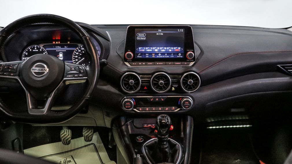 Nissan Sentra SR 2022 d&rsquo;occasion à vendre - 9