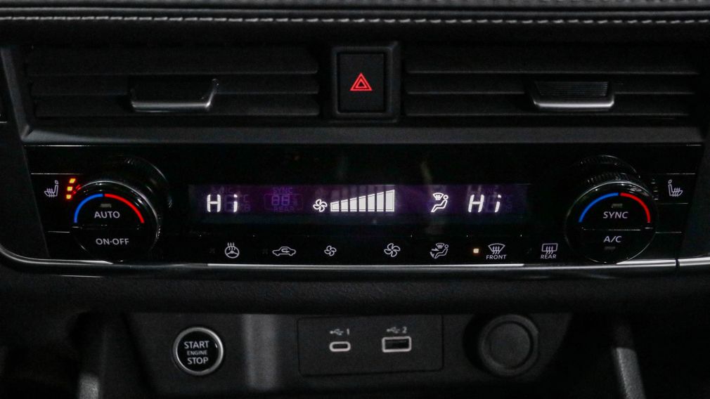 Nissan Rogue S 2023 d&rsquo;occasion à vendre - 15