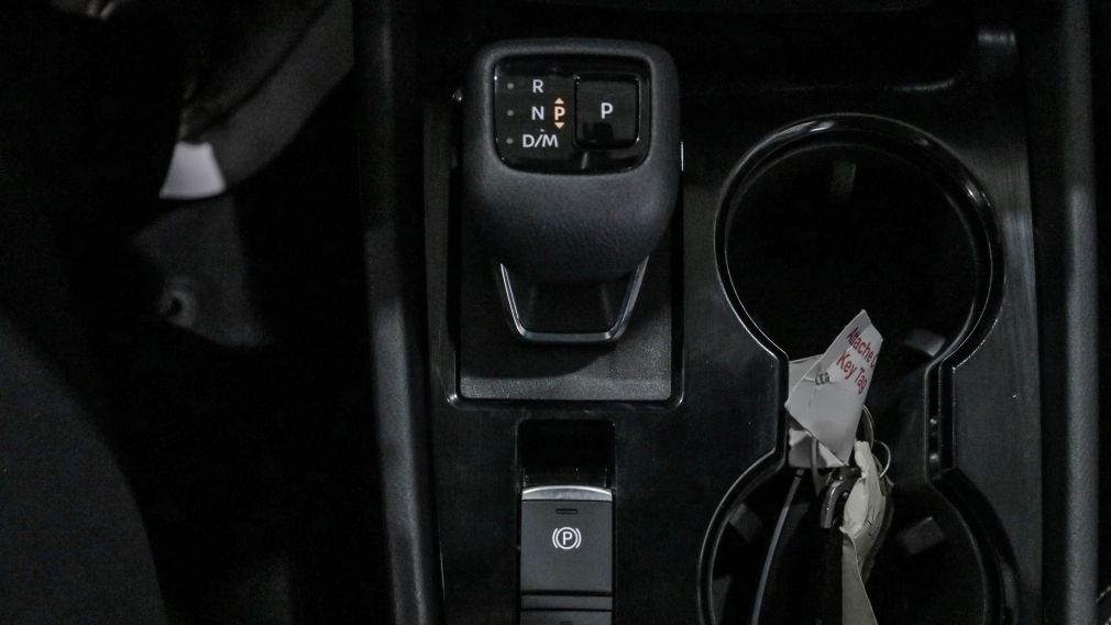 Nissan Rogue S 2023 d&rsquo;occasion à vendre - 17