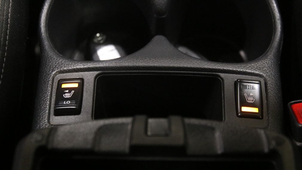 Nissan Rogue SV 2020 d&rsquo;occasion à vendre - 21