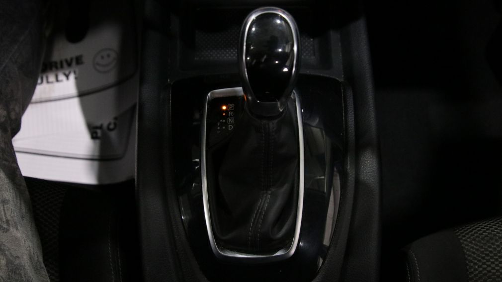 Nissan Qashqai SV 2020 d&rsquo;occasion à vendre - 18