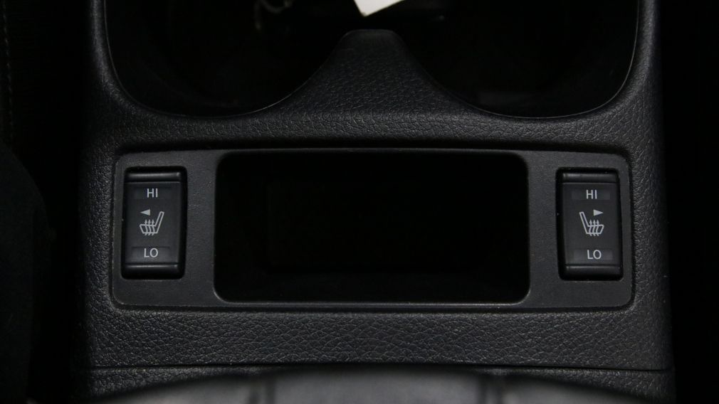 Nissan Qashqai SV 2020 d&rsquo;occasion à vendre - 19