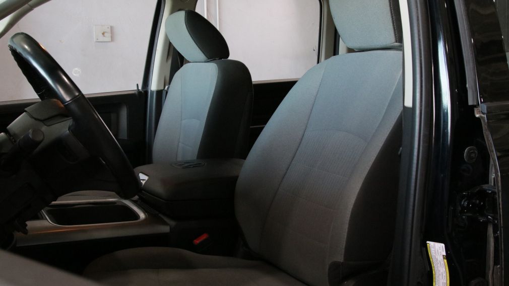 Ram 1500 Express 2023 d&rsquo;occasion à vendre - 7