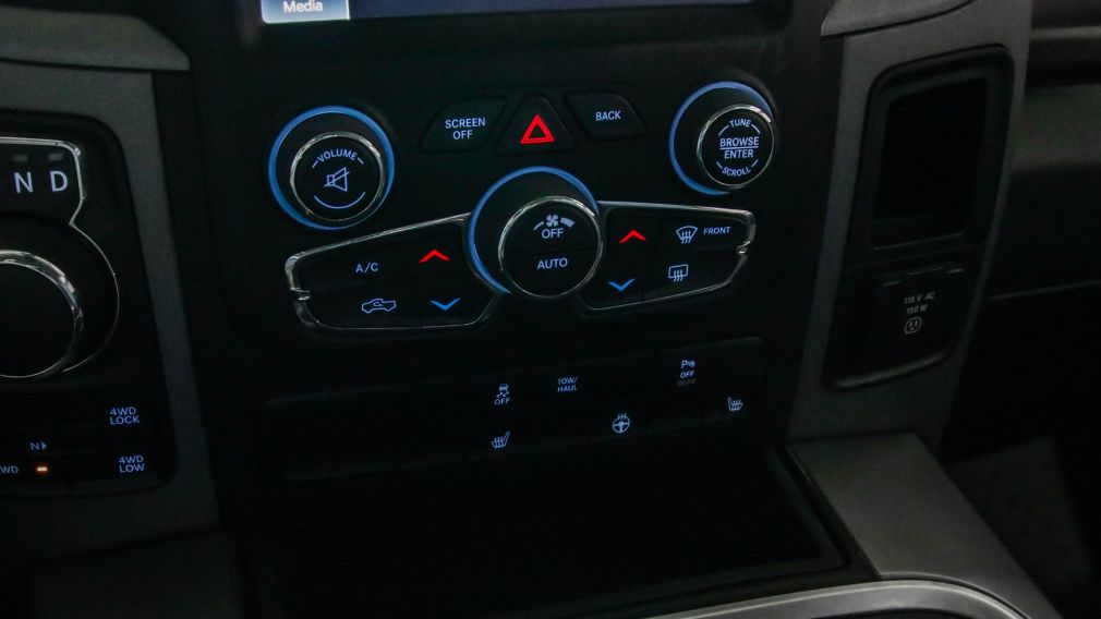 Ram 1500 Express 2023 à vendre à Trois-Rivières - 14
