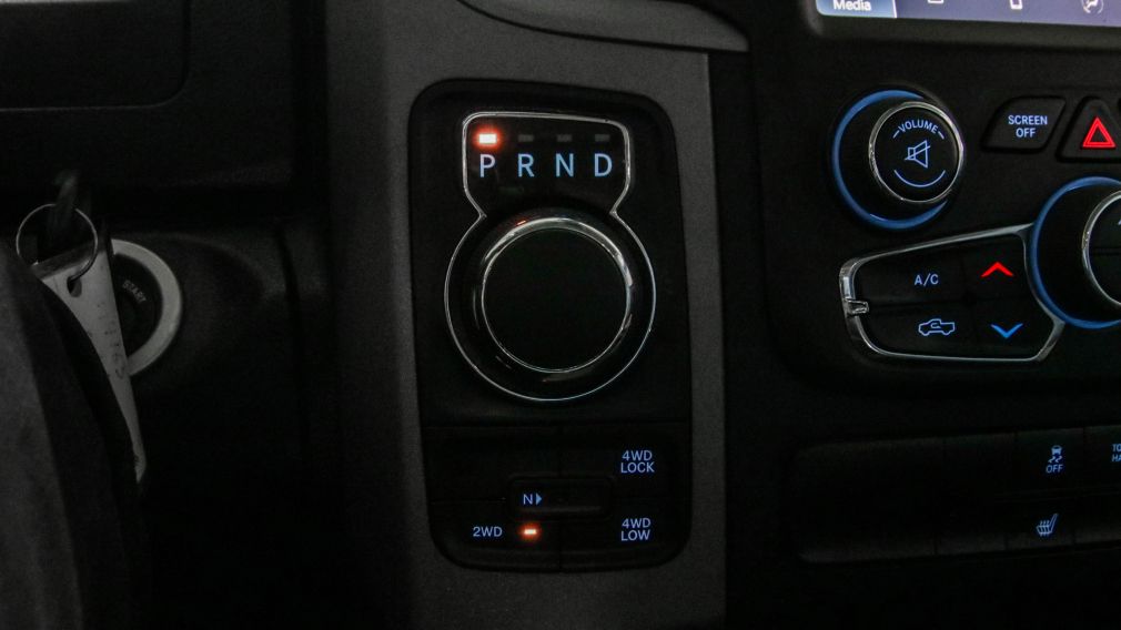 Ram 1500 Express 2023 à vendre à Trois-Rivières - 15