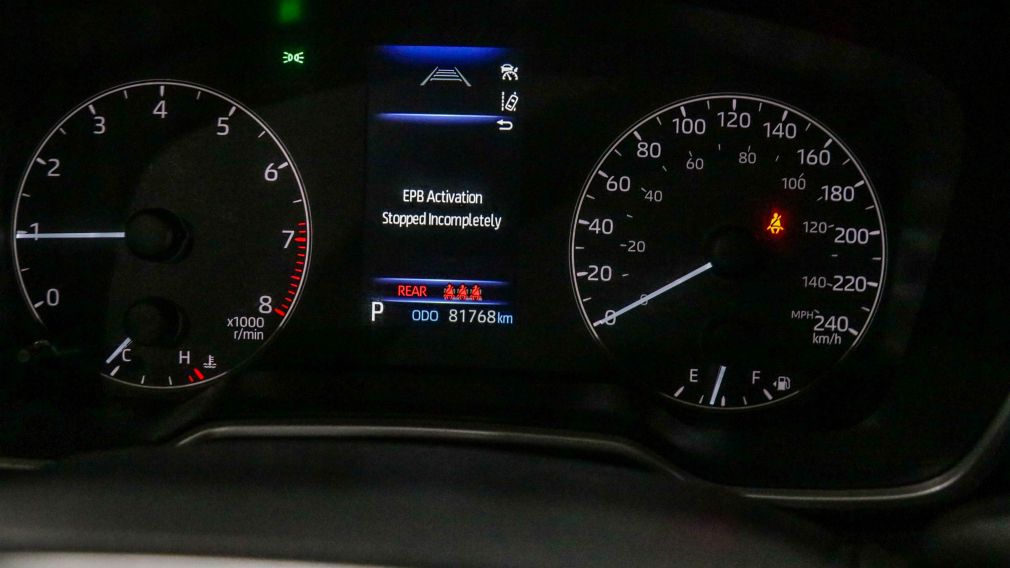 Toyota Corolla CVT 2023 d&rsquo;occasion à vendre - 12