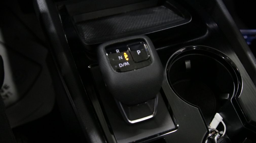 Nissan Rogue SV Moonroof 2023 d&rsquo;occasion à vendre - 12